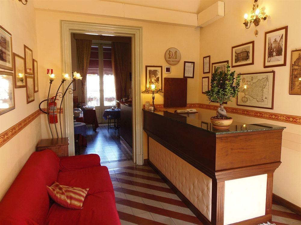 Hotel Valentino كاتانيا المظهر الخارجي الصورة